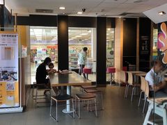 -麦当劳(廉江大道店)