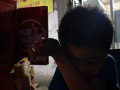 -小红车炸蛋葱油饼