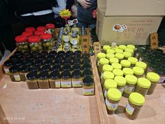 -苏州市吴中区光福窑上花果蜜饯厂