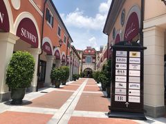 -佛罗伦萨小镇广佛名品奥特莱斯(疏港路店)