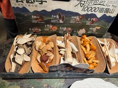 -芸山季·云南野生菌火锅(人民广场来福士店)