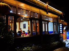 门面-妈妈的味道·腾冲特色菜(和顺古镇店)