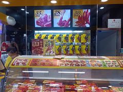 -周黑鸭(北京丰台区方庄物美玉蜓桥店)