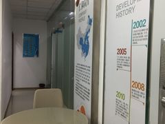 前台接待室-仁和会计培训(观音桥校区)