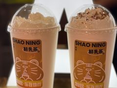 -烧柠·柠檬茶(大融城店)