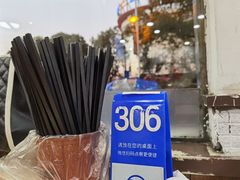 -老盛昌(聚丰园店)