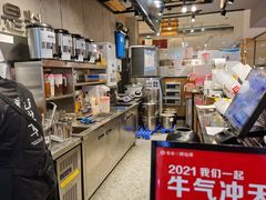 -书亦烧仙草(芙蓉天虹店)