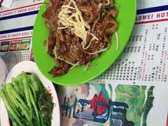 -澳门陈光记烧味饭店(万象城店)