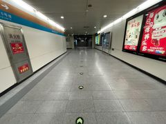 -呼家楼(地铁站)