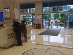 -川北医学院附属成都新华医院
