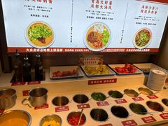 -东镇老火锅(长春路首店)