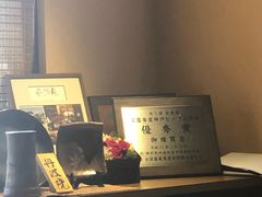 -神户牛排 石田屋(本店)