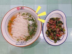 黄瓜皮牛肉-刘氏三和面馆