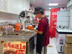 -冰冰酱老味刨冰绵绵冰(中山路总店)