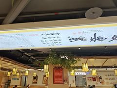 -八婺饭堂·自选店(新光汇店)