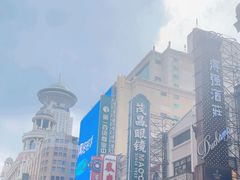 -泰康食品(南京东路店)