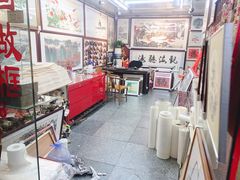 -茂业百货(东门店)