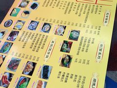 -民信老铺(人民路店)