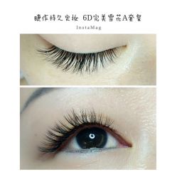 睫毛嫁接-光SPA科技美肤