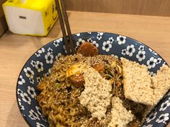 -皆道拌麻辣烫·麻辣拌