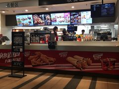 -肯德基(万象店)