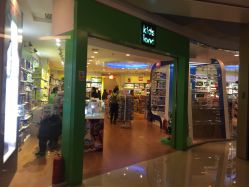 -KIDS LAND(悠唐购物中心二期店)