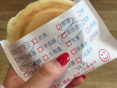 -味正点车轮饼可丽饼(南禅寺店)