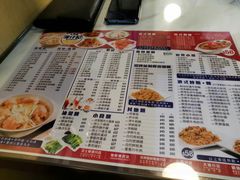 菜单-深仔记茶餐厅(亚士厘道店)