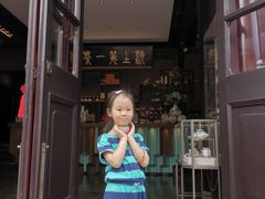 -大壶春(四川中路店)
