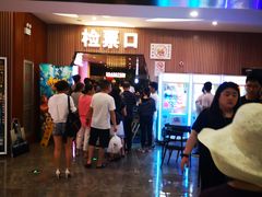 等候区-CMC大光明影城(莲花店)