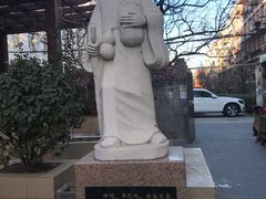 -北京大学肿瘤医院