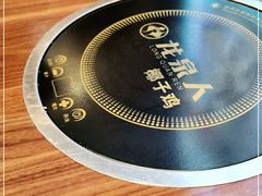 -龙泉人椰子鸡·糟粕醋·地标海南菜(龙昆南店)
