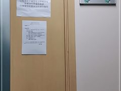 -北京大学口腔医院(第四门诊部)