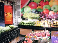 -谊品生鲜折扣店(伟清中环店)