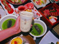 -花潮料理艺食馆(成都万象城店)