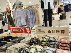 -优衣库(北京万柳华联购物中心店)