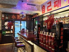 -京A Taproom·精酿餐吧(CBD店)