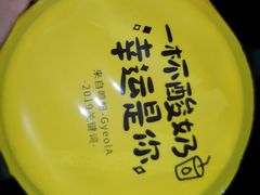 -一鸣真鲜奶吧(汇金店)