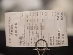 -Simple Yummy简单美味(上邦百汇城店)