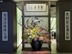 -东莱海上(长宁来福士店)