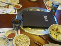 -青鹤谷(苏州店)