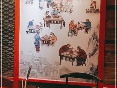 -前门·鲜肉火锅(长风店)
