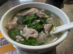 -旺记枸杞汤(国际广场店)