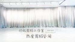 -上海邢航舞蹈工作室