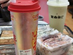 -宫鼎茶(安顺八店)