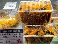-上海哈尔滨食品厂(合生汇店)