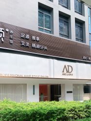 -Amo la Diva造型