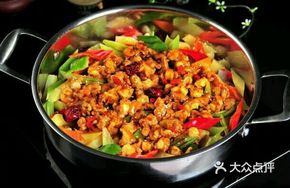 Beef Brisket Stew Pot