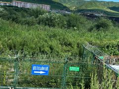-图们国门景区