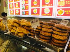 -太原面食店(解放路店)